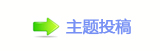 楟❔몋字澏
